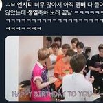 엔시티 <b>멤버수</b> 가지고 개그 치는게 너무 웃김