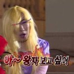 김영훈 제복이랑 <b>가쿠</b>란 셀카 내놔