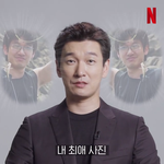 02들아