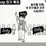 +근데 엔시티 잘생긴 애들 많다는 거