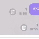 [NCT즌] <b>임무</b> 완.