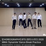 [방탄소년단] 당장 보러가시오