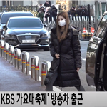 [연예인] <b>쯔위</b> 존예 시