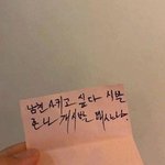물단식 이틀 후기