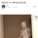 인스타 끊고나서 장단점