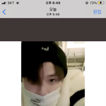 [트레저] 소정환 <b>비니</b>