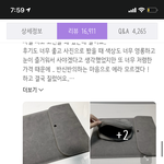 노트북 파우치 색깔 골라<b>주랑</b>!