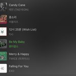 내가 듣는 <b>캐롤</b>이야