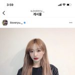 [드루와] 이 <b>머리색</b> 무슨 <b>색</b>임??
