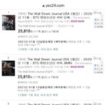 방탄 뷔한테 <b>집착</b>하는 이유
