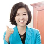 <b>연아</b>야 한번 놀러와~