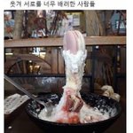 [댓글부탁해] 카카페 소설 추천좀