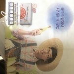 당근<b>마켓</b> 직거래하는디