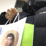 아니 당근마켓 이사람 왜 안<b>오지</b>