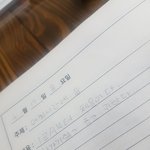 최<b>수빈</b> 성격 보이는 짤