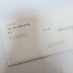 [NCT즌] 나 <b>레터</b> 하는데 진짜 좋음