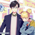 [드루와] 고려대의대vs동국대연영과 누가 더좋아?