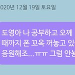 [NCT즌] #mood