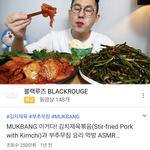 얘들아 ㅈㄴ 맛있겠다 이게 실화냐?