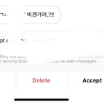 나 유튜버 ㄱㄹ이랑 이름 똑같은데