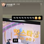 [댓글부탁해] 아니 이영지 <b>연예</b>대상 츄리닝 입고갔엌ㅋㅋㅋ