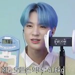 [NCT] <b>악력</b> 발린다..