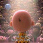 2021년 목표나 <b>버킷</b>리스트 말해보자 ฅ^._.^ฅ