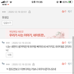 [드루와] <b>장도연</b> 이쁘다했는데
