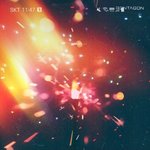[펜타곤] 최근에 입덕한 유니인데 궁금한거 있어여