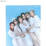 [댓글부탁해] 장원영이 동네북인가봄