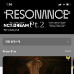 [NCT즌] 얘들아 브이앱 <b>예전</b>꺼 어케봄