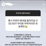 이주연 ㅈㄴ <b>순수</b>한 짤