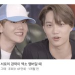 슢엠 이 영상에서