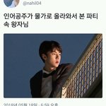 오새훈 유사 레전드<b>지존</b>