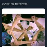[NCT즌] 헐 뭐야 이거