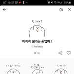 <b>임티</b> 뭐살까