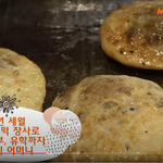 유학 다녀 와서 대를 이어 <b>호떡</b>을 굽는다구요!