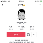 [댓글부탁해] 나 이성애잔데 여자한테 <b>설레</b>