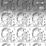 <b>영자</b>야 이것좀고쳐봐 제발