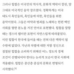 [드루와] 애들아 한국 노래 듣기 싫지않냐