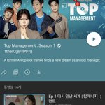 [드루와] <b>원더</b>케이 이거 본사람