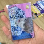 방탄팬중에 이거 <b>우편</b>으로 받을사람