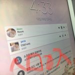 [인피니트] 요즘 성규 스타일링
