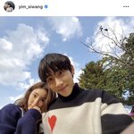진짜 <b>임시완</b> 신세경 사귀는거 아님??