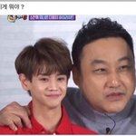 [드루와] 헐 야 방금 <b>주운</b>건데 이거 뭐임?