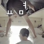 이 <b>자막</b>테러당한 사람 누구야?