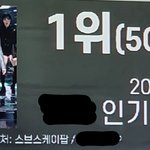 [EXO] 1위는 수트<b>여야</b>됨 안그럼 변태됨 누구냐ㅋㅋㅋㅋ