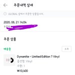 [방탄소년단] 오고있다오고있어~~