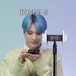 [NCT] 그러고보니 재민이