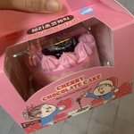 얘들아 <b>씨유</b>에 신기한거 판다